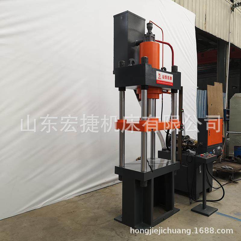 粉末成型液压机四柱压力机快速拉伸压制液压机锻压成型,五金/工具,其他机械五金,淘宝优惠券,粉丝福利购,淘宝优惠卷