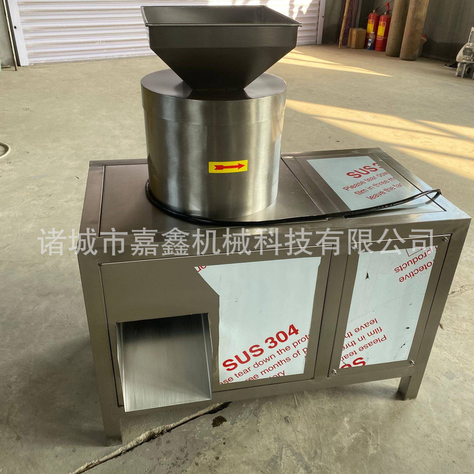 厂家供应瑶柱干贝全自动打丝机宠物罐头鸡胸肉拆丝机香菇脚撕丝机