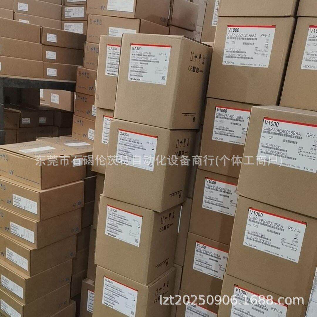 全新原装V1000安川变频器 CIMR-VU4A0004BAA 现货议价