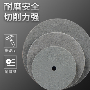 尼龙轮抛光轮纤维轮研磨300 80砂轮片打磨片金属不锈钢拉丝轮