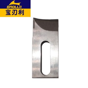 圆棒刀镶合金木工圆棒机用刀圆车刀铁铲铁锹把刀高速钢打圆棒刀片