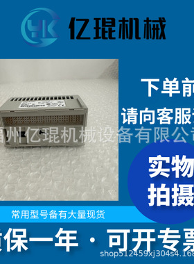 AB罗克韦尔1756-PB75  PLC 模块 原装现货 议价