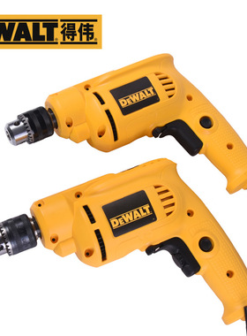 得伟DEWALT电钻DWD012/14小型电钻220V多功能电动工具电钻
