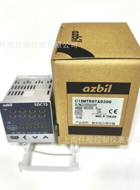 AZBIL C15MTR0TA0300 山武温控器SDC15 C15MTROTA0300