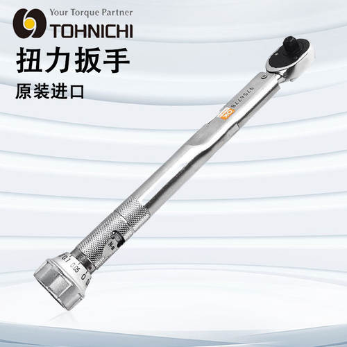 现货QL25610N48-MH东