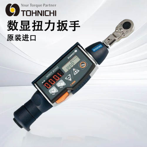 日本东日TOHNIC数显扭力