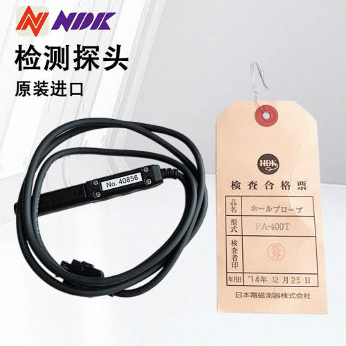 日本NDK高斯计GV-400ATP