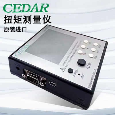 日本CEDAR思达扭力计扭矩