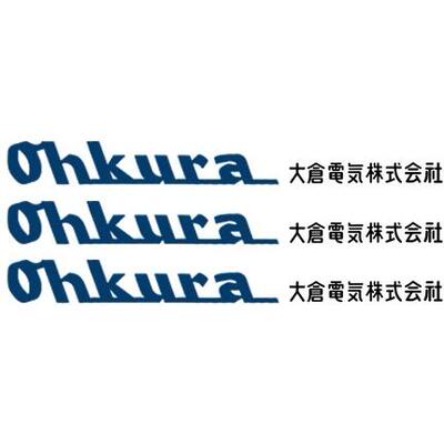 日本EC5908R06300 EC5908R16300 EC5308R10000 EC5308R02000进口