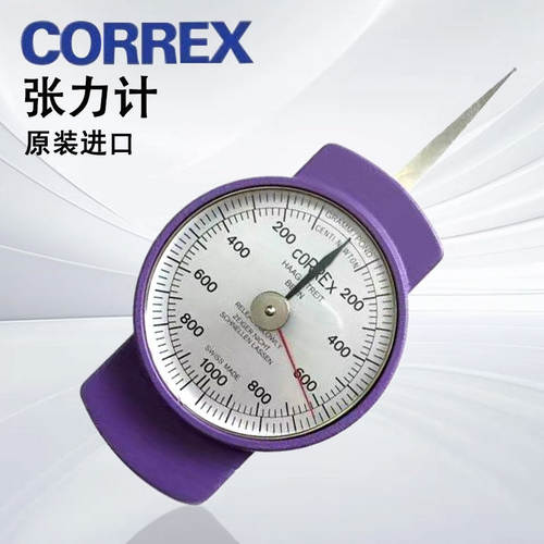 瑞士CORREX确力士张力计3