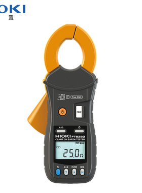 日置(HIOK) 钳形接地电阻测试仪FT6380用于 于测量电气、化学设备