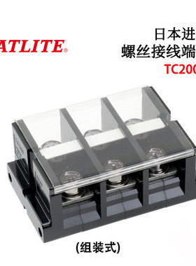 日本原装PATLITE春日电机螺丝接线端子TC200C02 C03 C04 C06