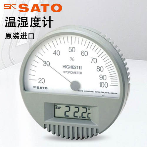 日本佐藤SATO温湿度计754