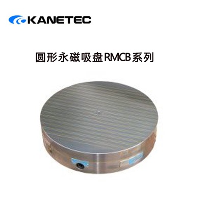 日本KANETEC强力RMCB-13