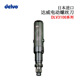 日本DELVO达威电动螺丝刀DLV3121 EJN DLV3131 原装 3141 3151