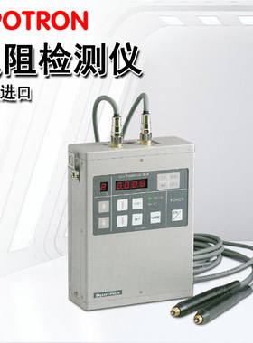日本SPOTRON微欧计电阻检测仪次级电缆检查装置AMS-1070M-1070E