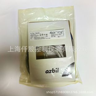7J6HD 山武接近开关FL7M 阿自倍尔Azbil接近传感器