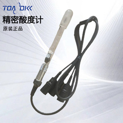 TOADKK日本进口pH监视器