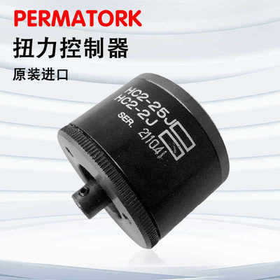 日本工进精工PERMA-TORK