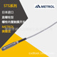 STS060PA 日本METROL美德龙螺栓内置触碰开关STS060PA