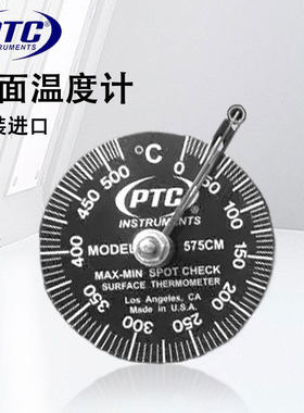 美国PTC表面温度计676C;575CM；575CMSS真空炉专用;真空镀膜机等