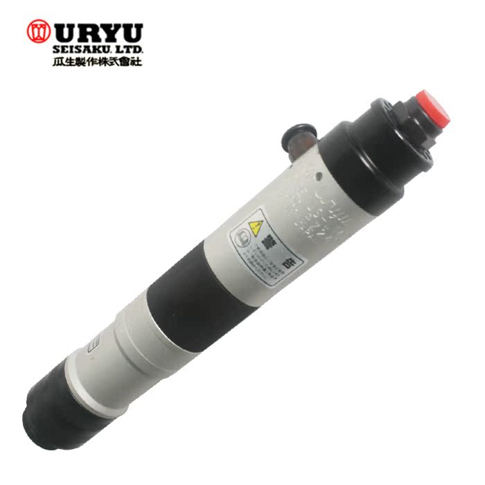 日本原装正品 瓜生URYU 气动气动起子US-LT40B-15 进口螺丝刀