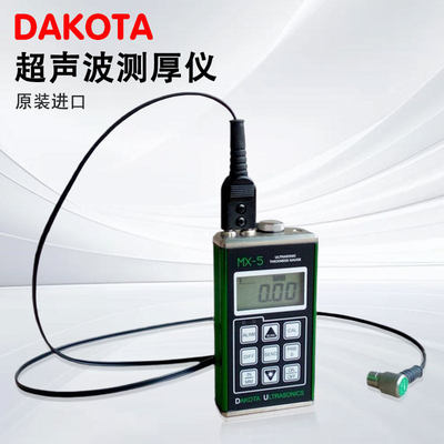 美国DAKOTA超音波测厚仪监视器MX-3-5DL PZX-3-5DL-7DL T-102-200