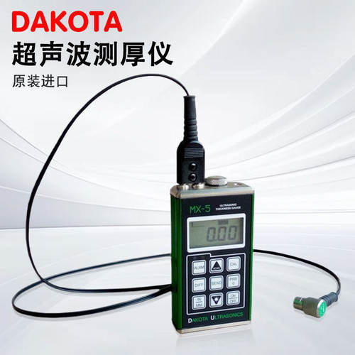 美国DAKOTA超音波测厚仪监视器MX-3-5DL PZX-3-5DL-7DL T-102-200