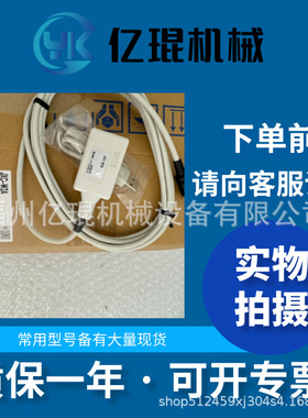 费斯托总线节点_FESTO：570040(CTEU-PB)全新正品 详情咨询客服