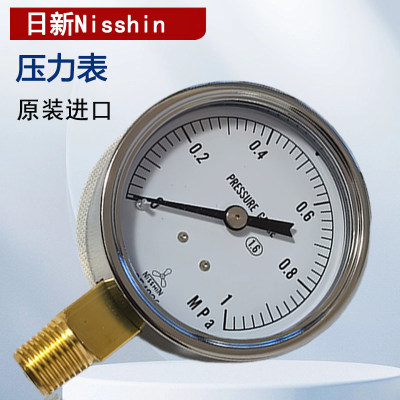 原装进口日本NISSH新计器