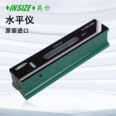英示INSIZE水平仪4903-15