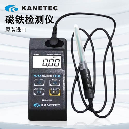 日本KANETEC强力高斯计TM