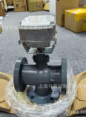 Azbil山武VY5430L0081 VY5410L0061 电动三通阀