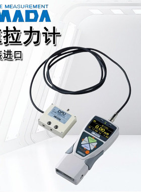 日本IMADA依梦达数显推拉力计高精度ZTS-DPU-500N  ZTA-LM-20N