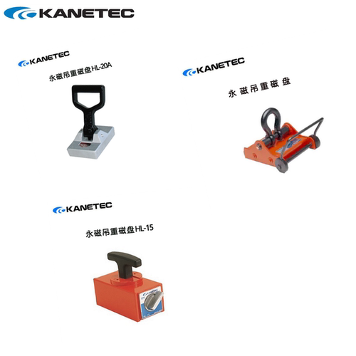 日本原装进口KANETEC强力