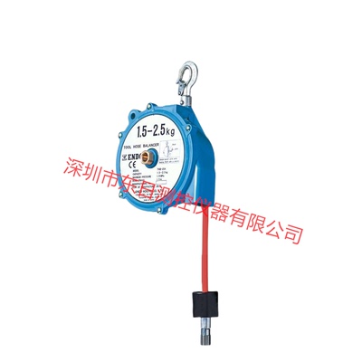 日本进口ENDO远藤工具软