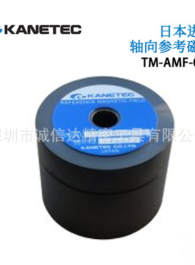 KANETEC强力轴向参考磁场TM-AMF-003 TM-AMF-050 TM-AMF-300 议价