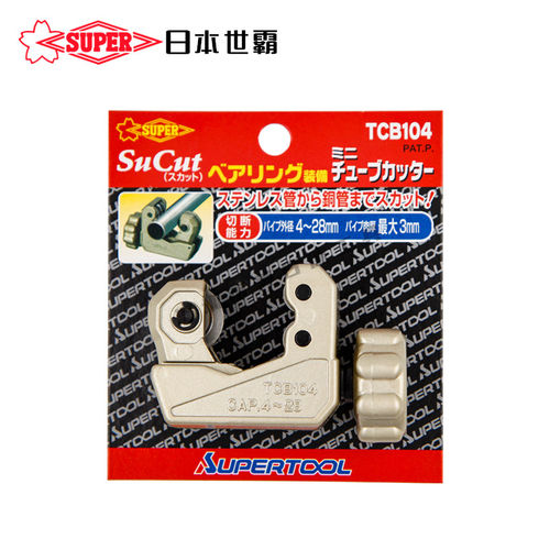 日本SUPER世霸TCB104不