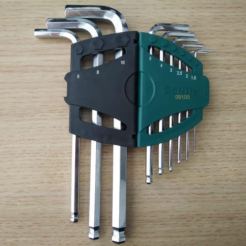 正品特价 Sata/世达 日本原装内六角扳手套装09105 球头尾货