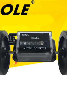 原装伯乐计数器 萧山仪表厂JM316计米表 码表 Z96-F跑码表