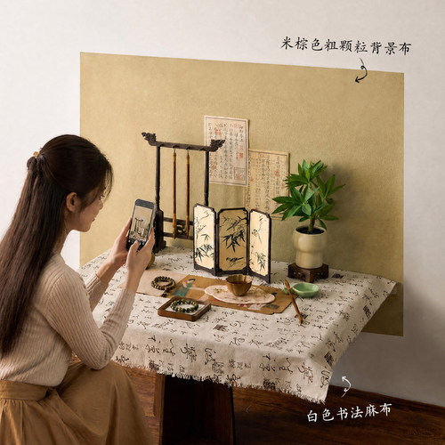 中国风书法麻布拍照道具