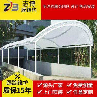 Q235低合金结构钢玻璃遮雨棚商场停车库地铁小区膜结构透明雨棚