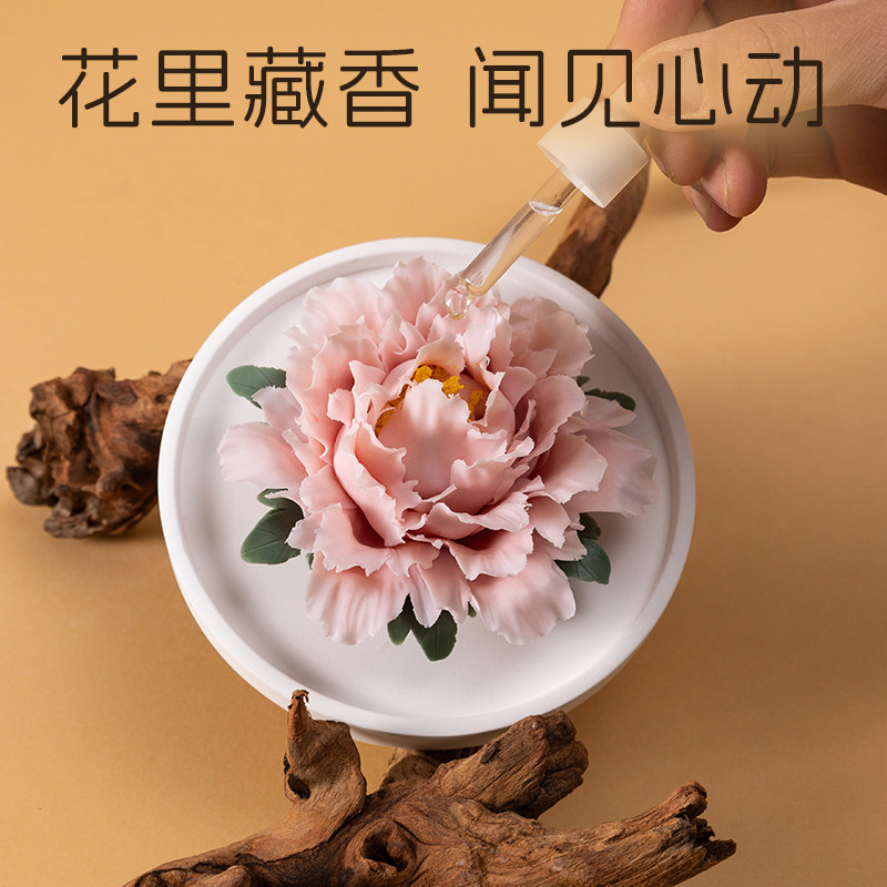 非遗手捏陶瓷花牡丹香薰扩香器香薰摆件精油礼盒套装女生创意礼品,家居饰品,香薰摆件,淘宝优惠券,粉丝福利购,淘宝优惠卷