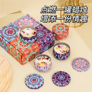 芮蒂森洒真干花民族风铁罐大豆蜡香薰蜡烛4件套家用香氛伴手礼盒