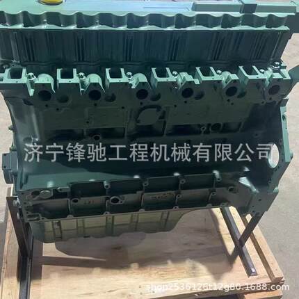 适用于D7E基础机 发动机总成 h