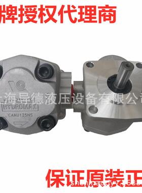 HGP-3A-F14R台湾新鸿齿轮泵HGP-3A-F4/8/11/13/6/17/19/23R