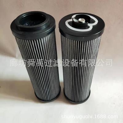 供应MF7501A25HB液压油滤芯MF1002M80NB泵车液压滤芯
