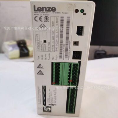 D-31855  伦茨驱动器0.75KW