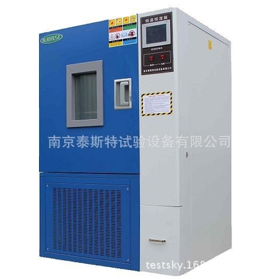 新品】 带脚轮【 HS-1000 带泰斯特恒温恒湿试验箱观察窗控温温控