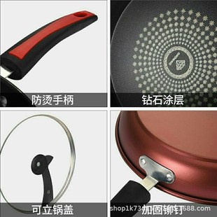 egg steak Frying pans gasq stove frying pan induction cooker